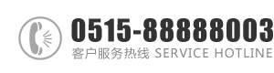 黑丝美女抠逼视频：0515-88888003